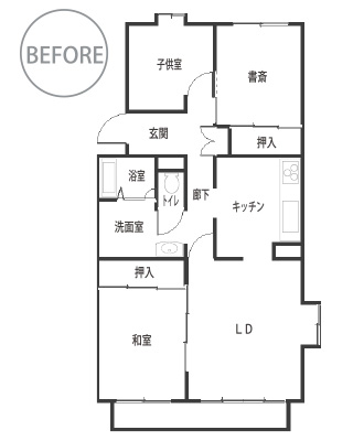 名古屋のマンションリフォーム　リフォーム前間取り