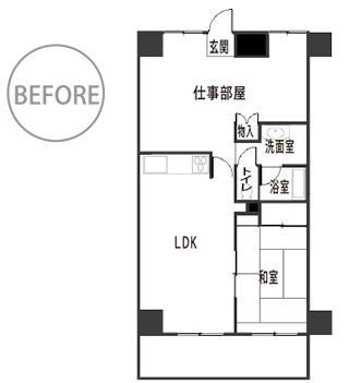 和室のあるリフォーム前の間取り