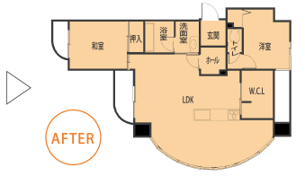 リフォーム後　間取り